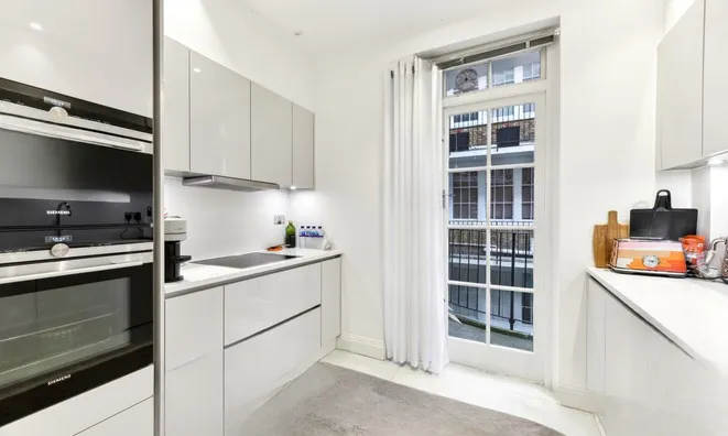 Недвижимость Thurloe Court, Chelsea: 7