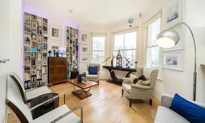 Недвижимость Redcliffe Gardens, Chelsea: 2