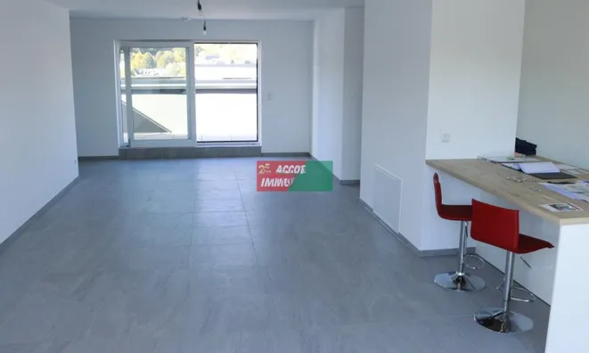 Недвижимость Apartment 3 bedrooms for sale in Differdange: 3