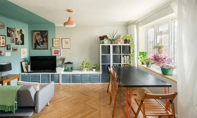 Недвижимость Havil Street: 8