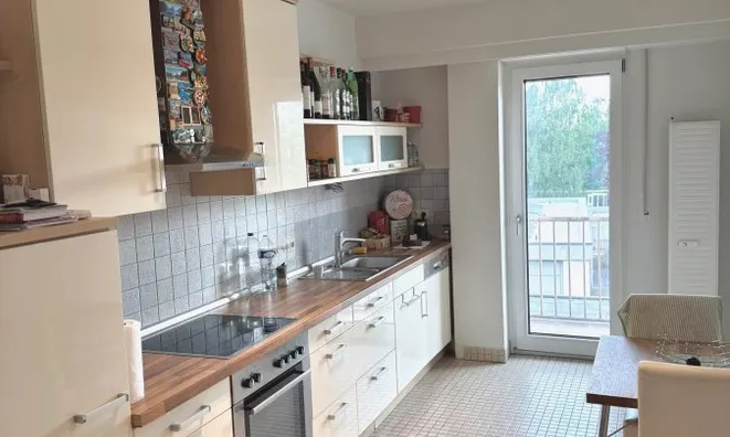 Недвижимость Apartment 2 bedrooms for sale in Luxembourg-Limpertsberg: 1