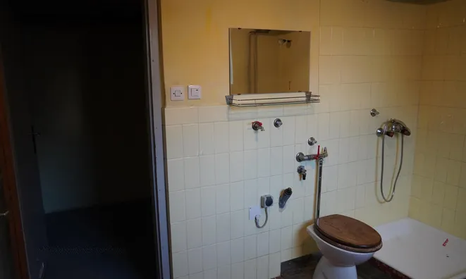 Недвижимость Дом с террасой Ново Поле: 26