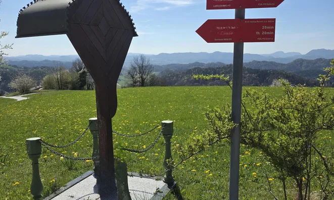 Недвижимость Поместье Сочка, Кметияново: 17