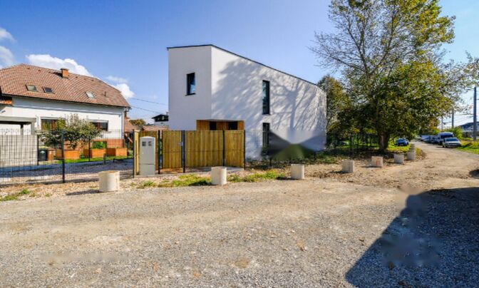 Дом, Вижмарье