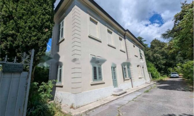 Трешка улица Палладио, 2, центр, Гориция