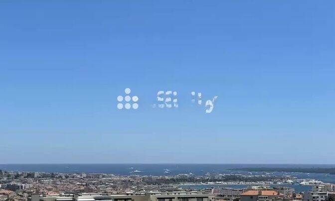 Villa Petit Juas