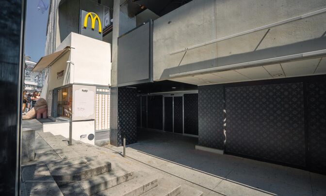Retail space on Chopova