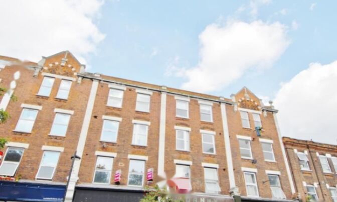 Дорога Холлоуэй, Истлингтон