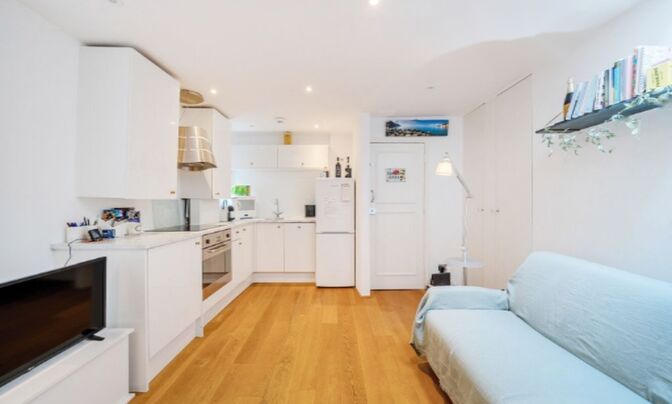 Дом на Фулхэмской дороге