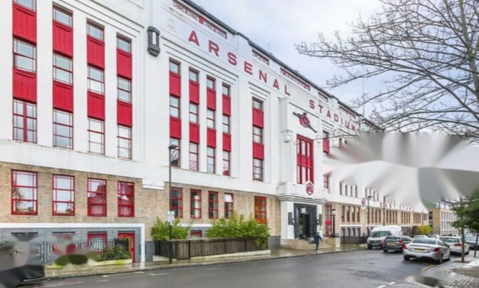 Апартаменты Истстенд, Лондон