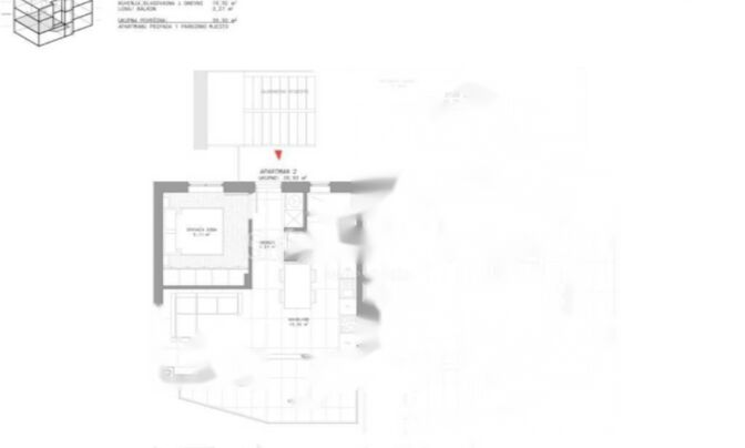 Двухкомнатная квартира, Центр