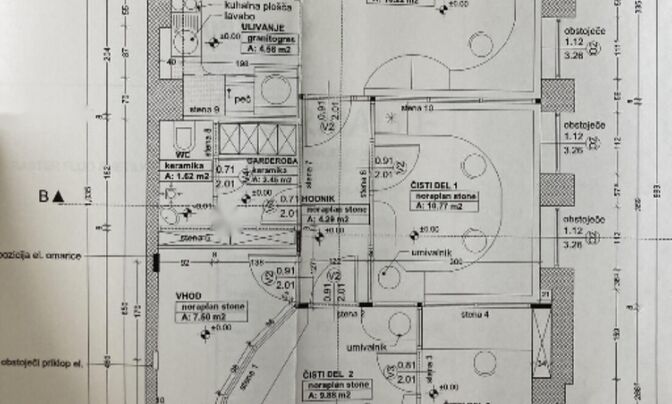 Коммерческое помещение Центр