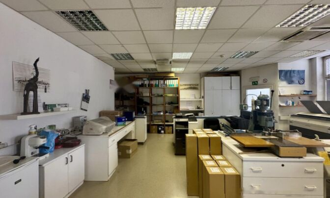 Коммерческое помещение Бежиград