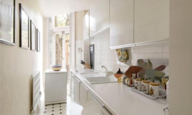 Egerton Gardens, Knightsbridge