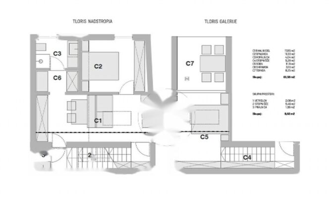 Квартира, 3-комнатная Новые Копер