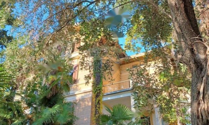 Квартира Опатия Центр