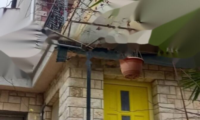 Семейный дом Опатия Центр