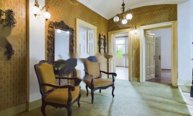 Второй этаж, Центр, Опатия