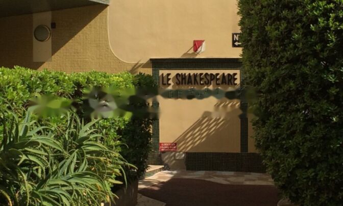 Apartment Monaco, Monte-Carlo