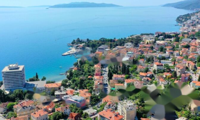 Четырёхкомнатная квартира Центр