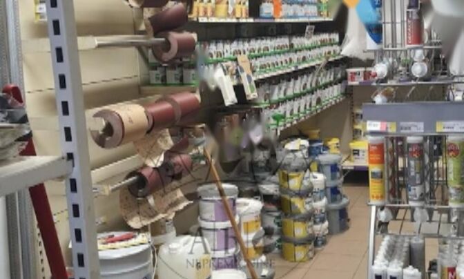 Коммерческое помещение Шишка