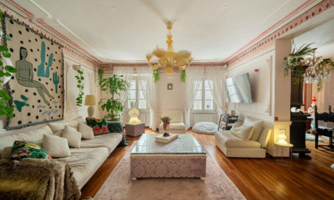 Квартира 4.5 Комнаты в Центре