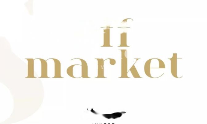 Single house 9 rooms