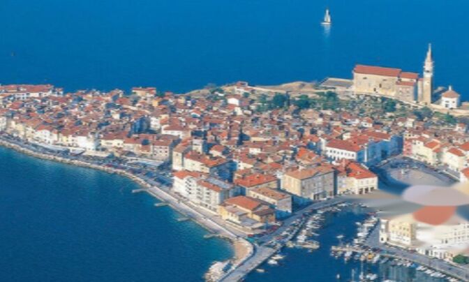 Дом Другое Ново Пиран