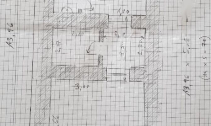 Коммерческое помещение Центр