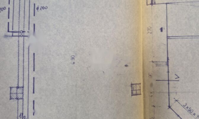 Коммерческое помещение Вич