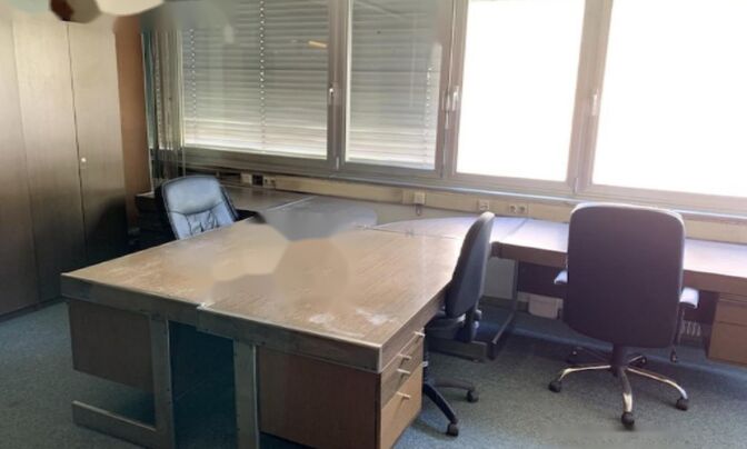 Офис Нове Ярше